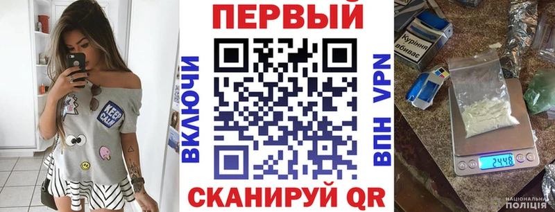 Amphetamine 98% Каргат