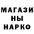 Метадон мёд ann kon