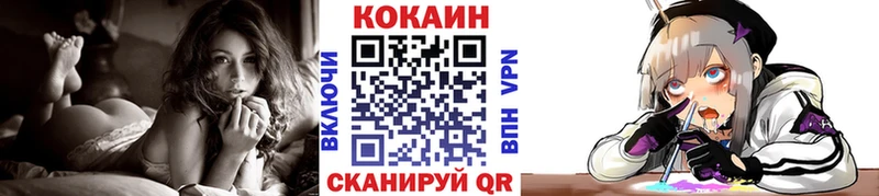 mega как войти  Каргат  Кокаин Эквадор 