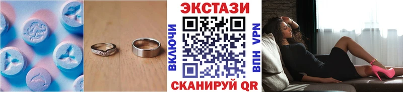 купить  цена  Каргат  Экстази DUBAI 