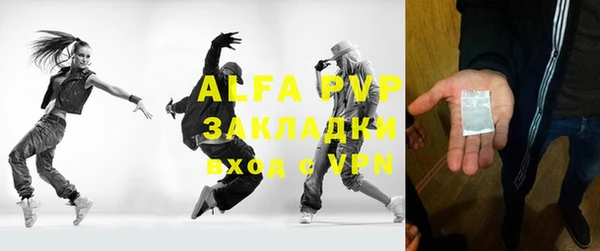 амф Алексеевка