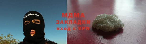 apvp Алзамай