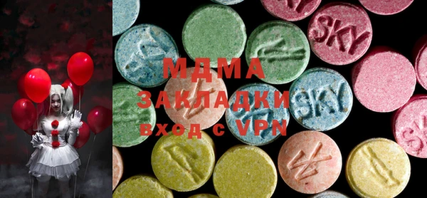 амф Алексеевка