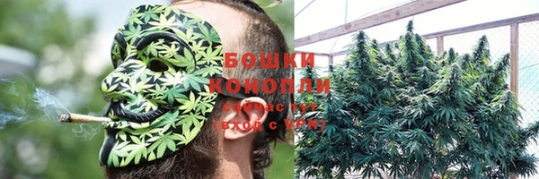 марки lsd Сафоново
