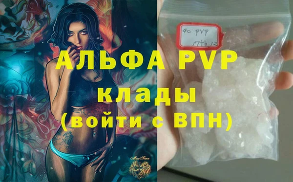 амф Алексеевка