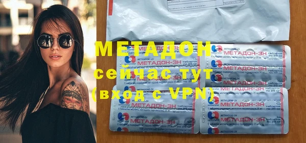 apvp Алзамай