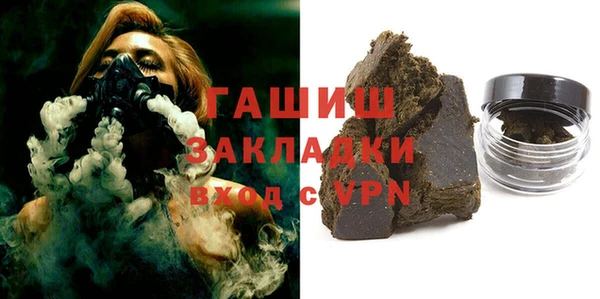 apvp Алзамай
