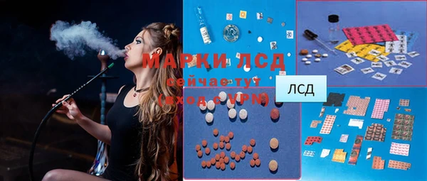 прущие крисы Сатка