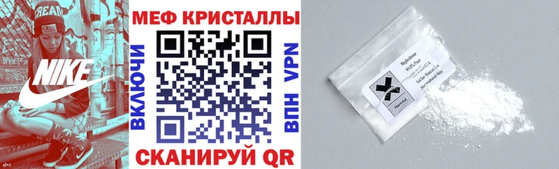 сайты даркнета какой сайт  Каргат  Мефедрон мяу мяу 