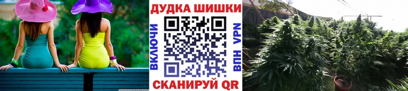 Канабис VHQ  Каргат 