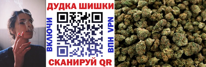 Конопля OG Kush Каргат